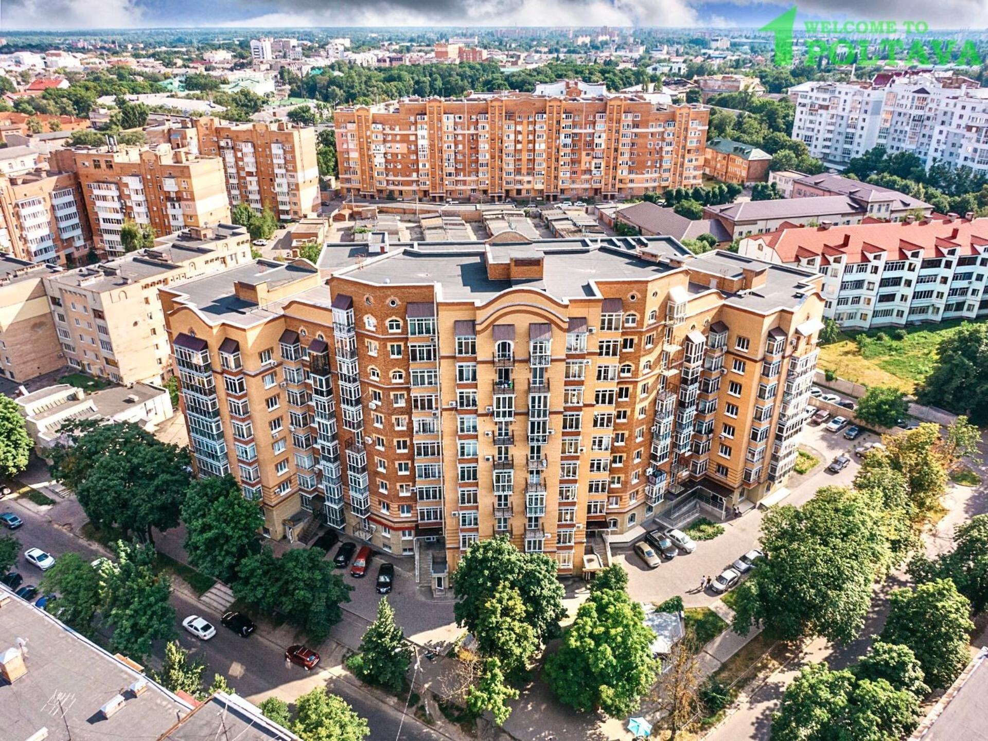 Apartpoltava Вишукані Просторі Апартаменти, Аграрний Університет, Звітна Документація Exterior photo